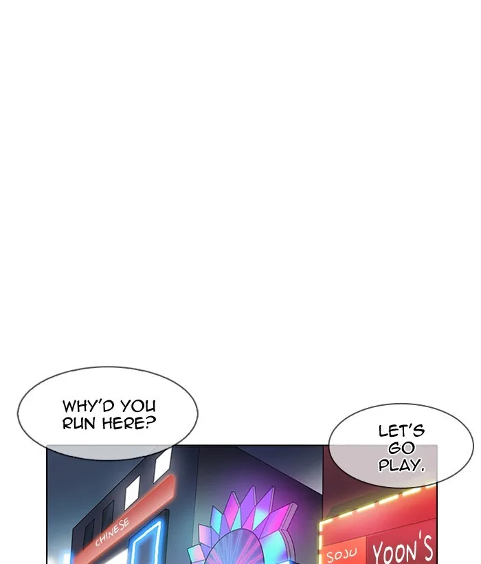 Lookism - Chapter 163 - Page 112