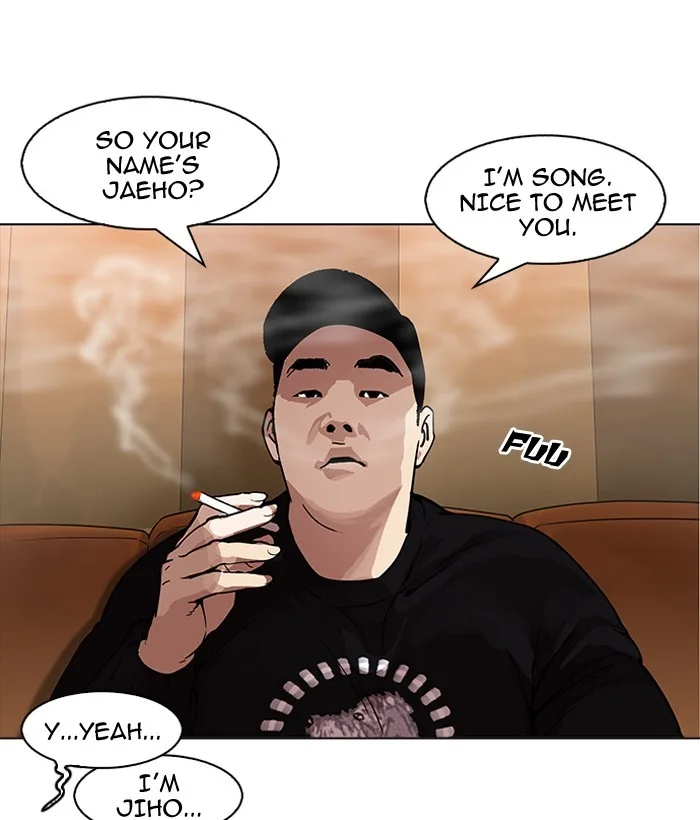 Lookism - Chapter 163 - Page 116