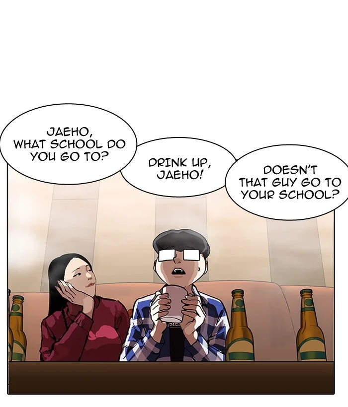 Lookism - Chapter 163 - Page 121