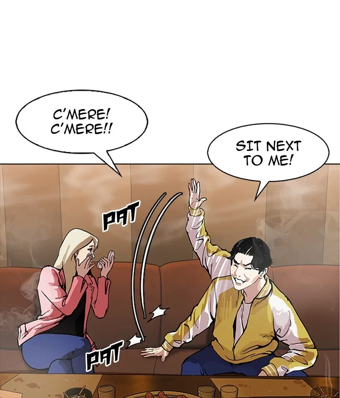 Lookism - Chapter 163 - Page 124