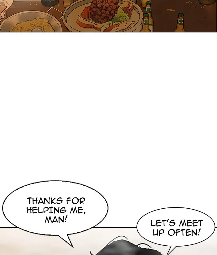 Lookism - Chapter 163 - Page 125