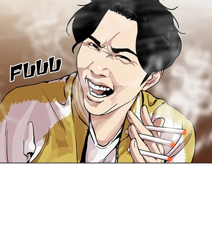 Lookism - Chapter 163 - Page 126