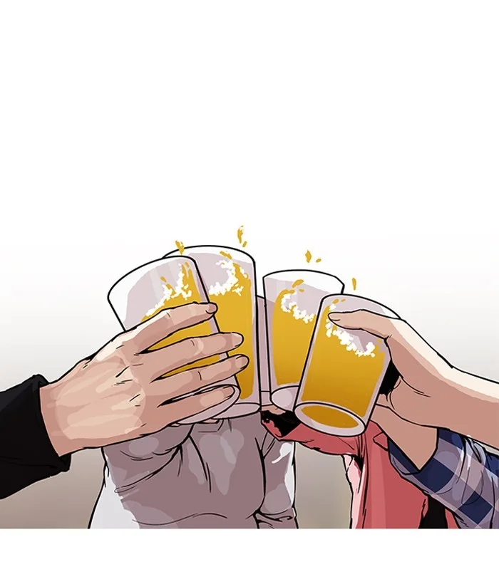 Lookism - Chapter 163 - Page 133