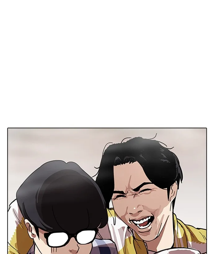 Lookism - Chapter 163 - Page 134