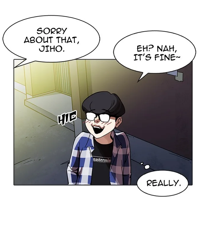 Lookism - Chapter 163 - Page 148