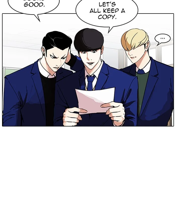 Lookism - Chapter 163 - Page 15