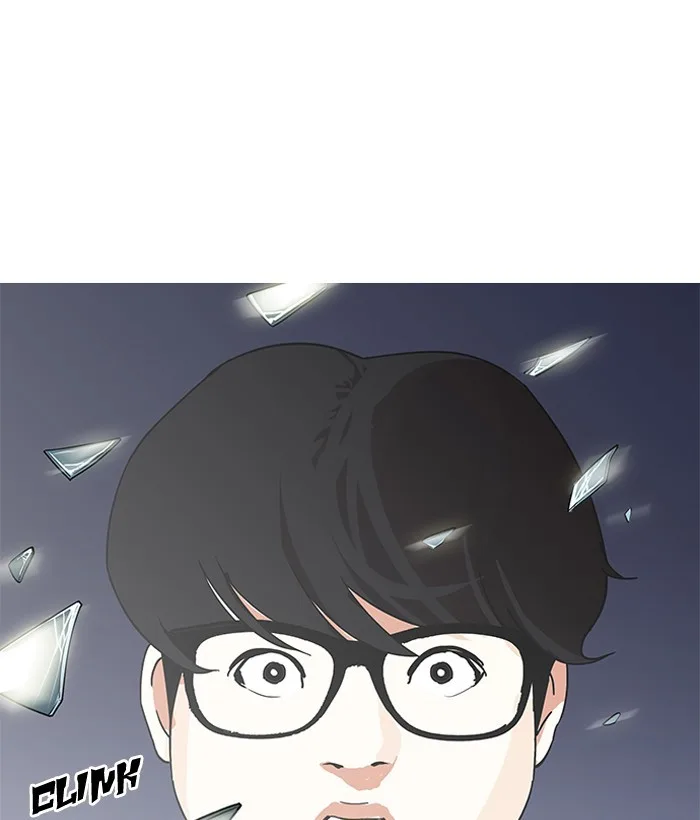 Lookism - Chapter 163 - Page 159