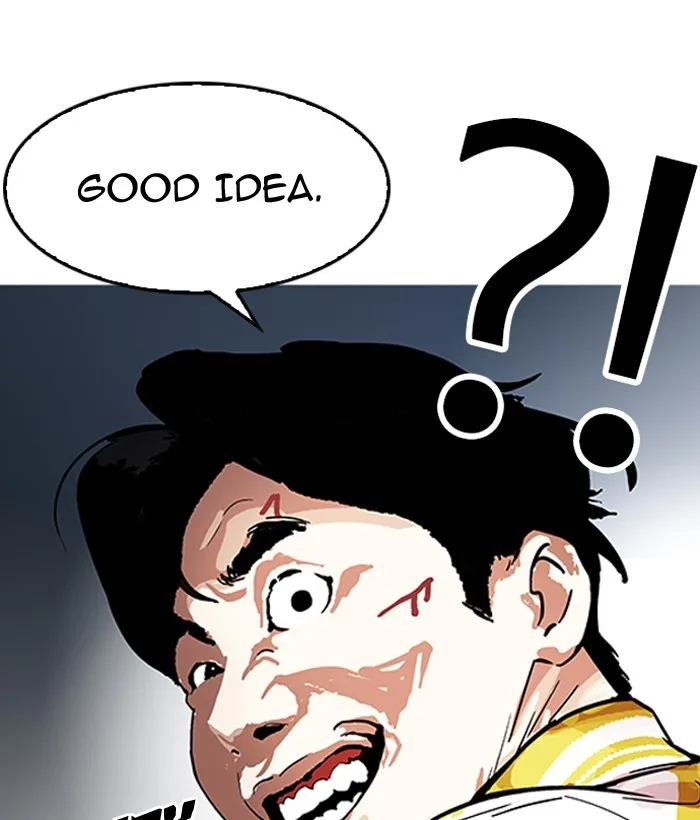 Lookism - Chapter 163 - Page 161