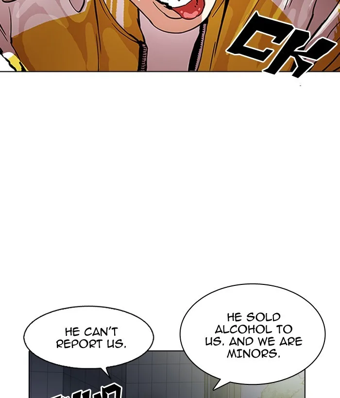 Lookism - Chapter 163 - Page 167