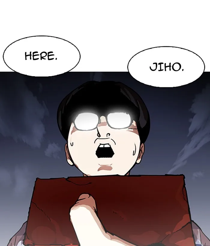 Lookism - Chapter 163 - Page 171