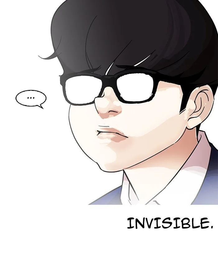 Lookism - Chapter 163 - Page 19
