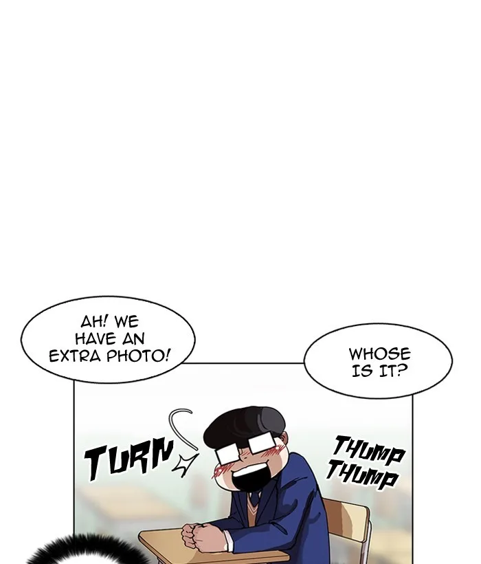 Lookism - Chapter 163 - Page 21