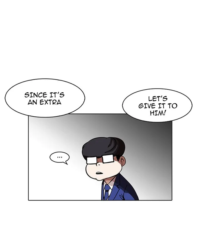 Lookism - Chapter 163 - Page 24