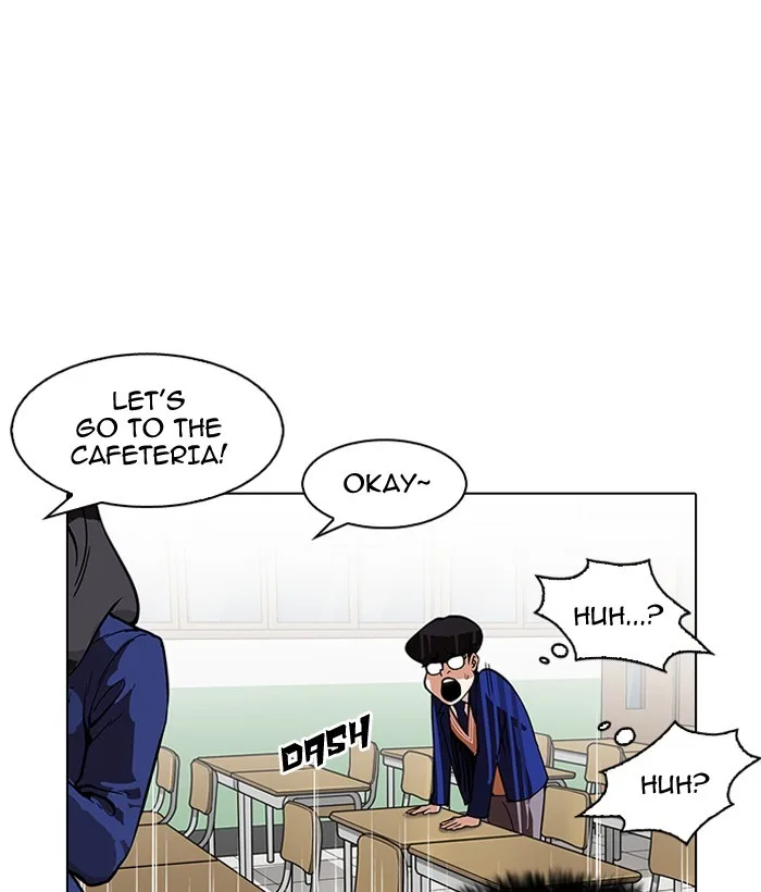 Lookism - Chapter 163 - Page 28