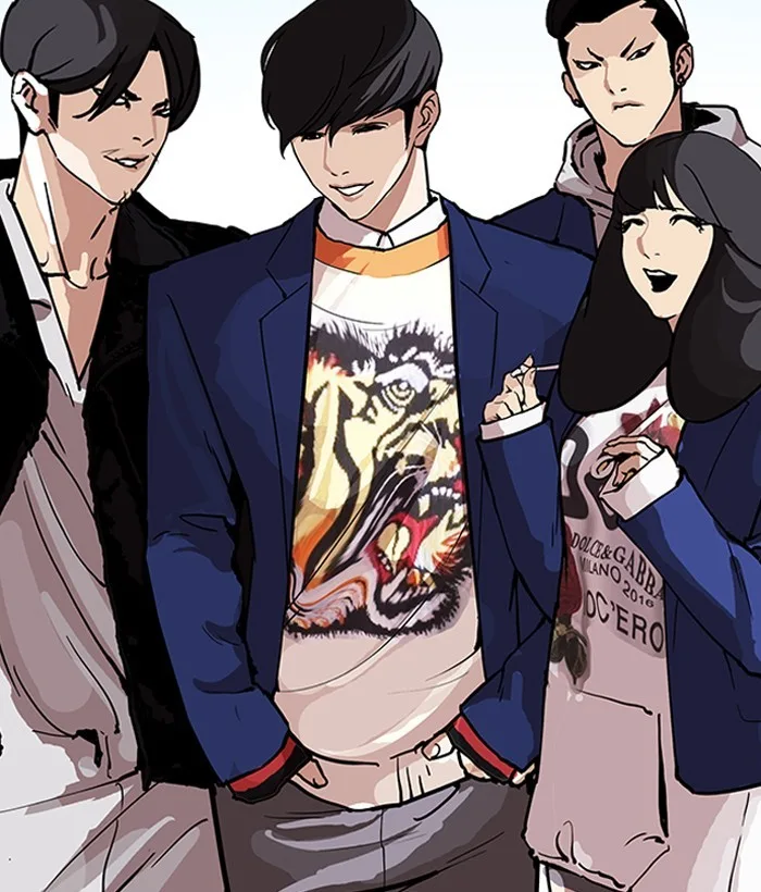 Lookism - Chapter 163 - Page 3