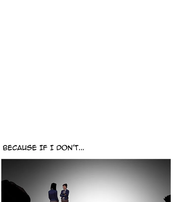 Lookism - Chapter 163 - Page 30