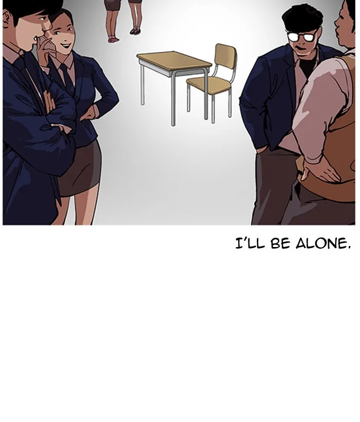Lookism - Chapter 163 - Page 31