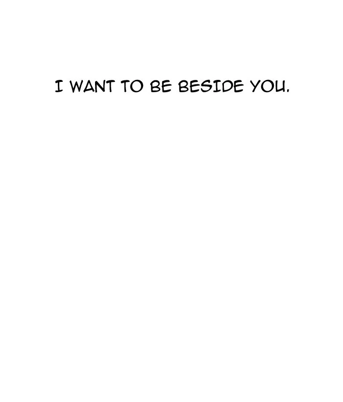 Lookism - Chapter 163 - Page 35