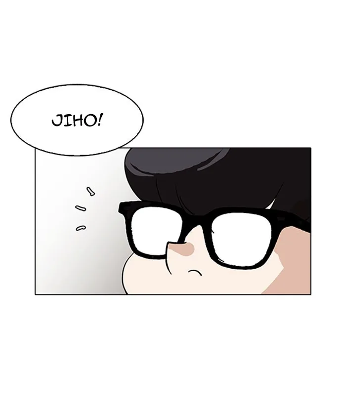 Lookism - Chapter 163 - Page 36