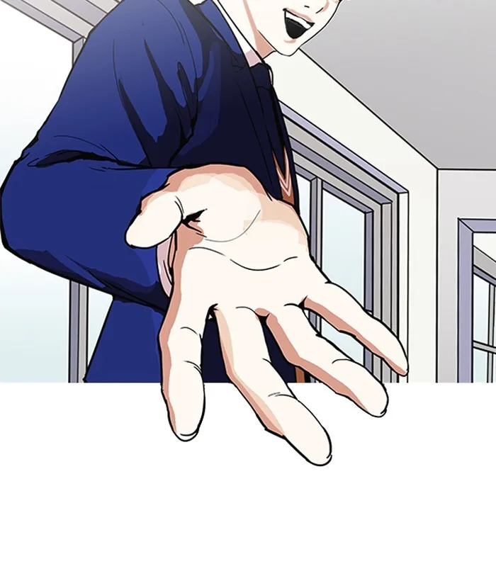 Lookism - Chapter 163 - Page 38