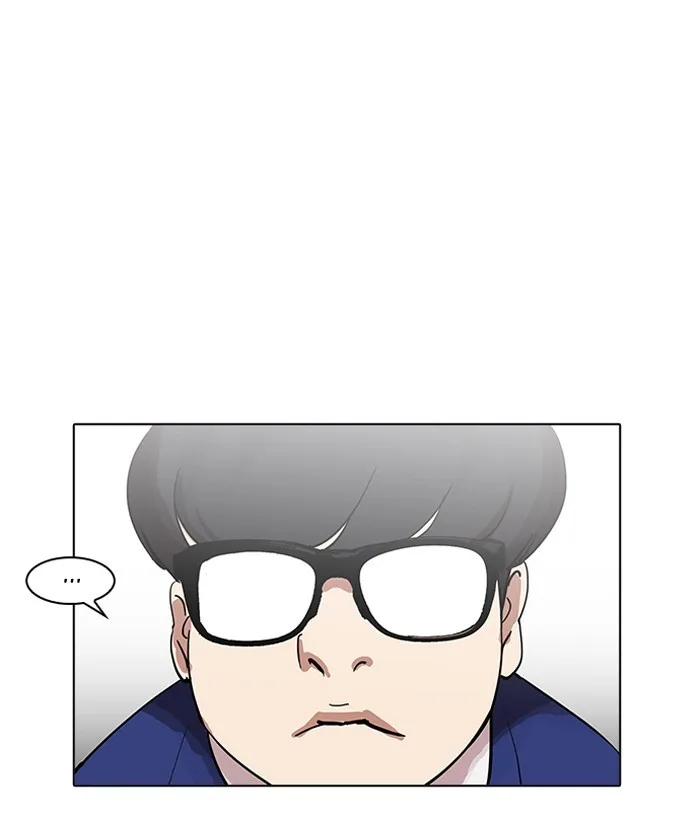 Lookism - Chapter 163 - Page 39