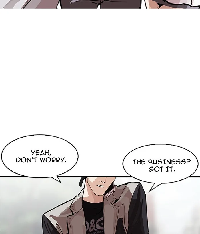 Lookism - Chapter 163 - Page 4