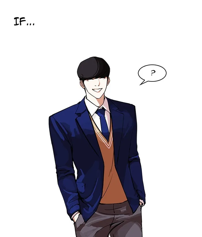 Lookism - Chapter 163 - Page 41