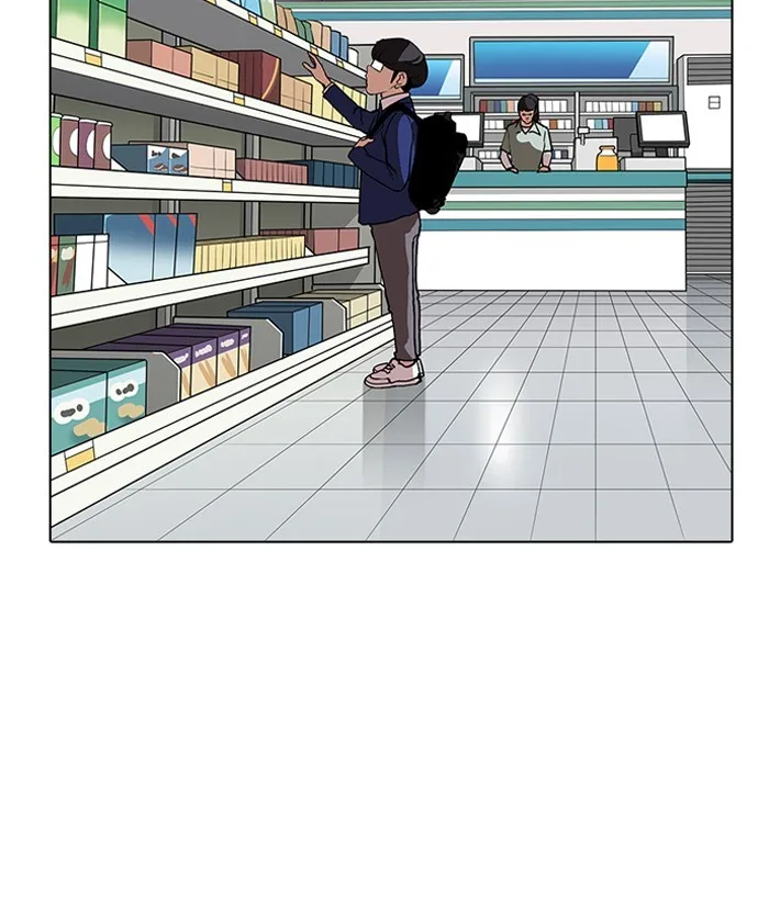 Lookism - Chapter 163 - Page 46