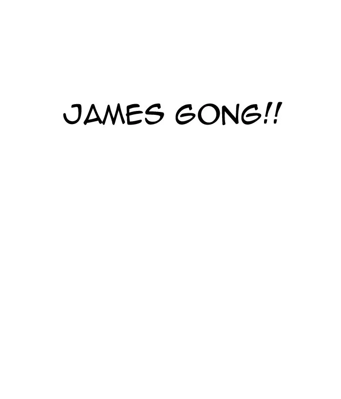 Lookism - Chapter 163 - Page 53