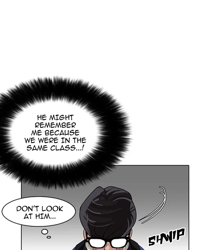 Lookism - Chapter 163 - Page 57
