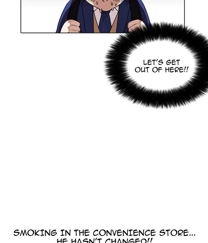 Lookism - Chapter 163 - Page 58