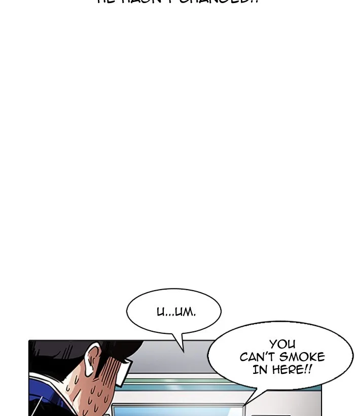 Lookism - Chapter 163 - Page 59