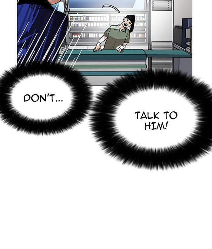 Lookism - Chapter 163 - Page 60