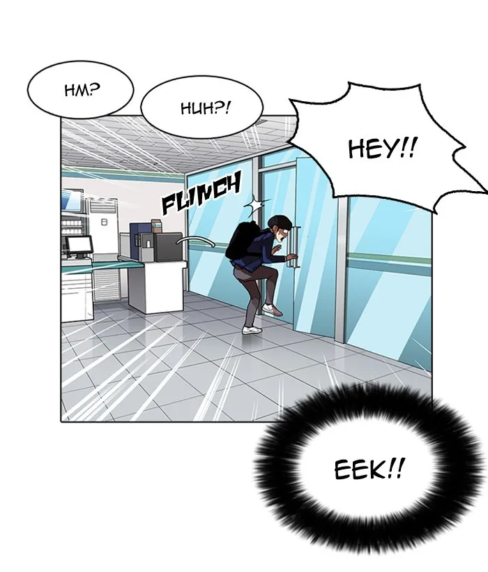 Lookism - Chapter 163 - Page 65