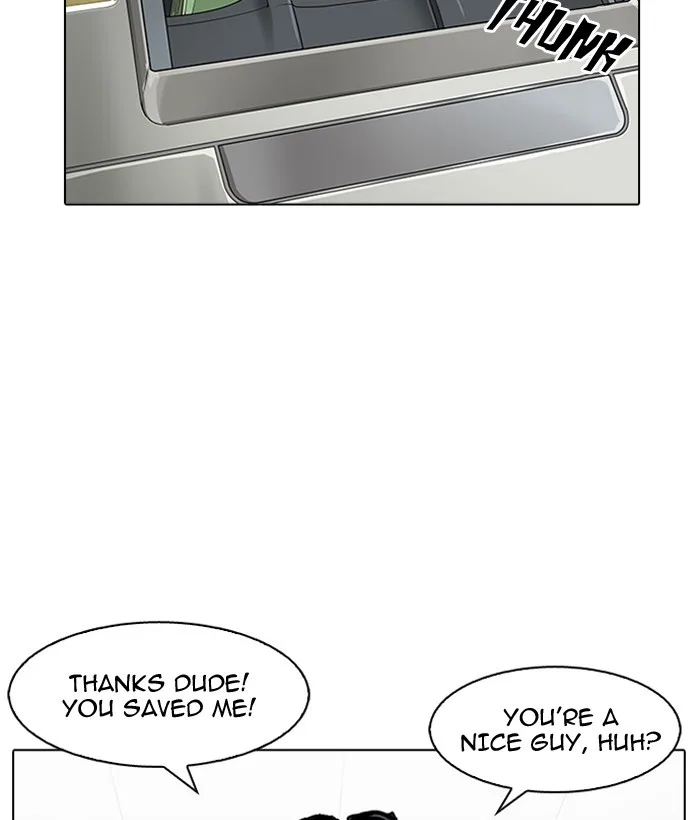 Lookism - Chapter 163 - Page 69