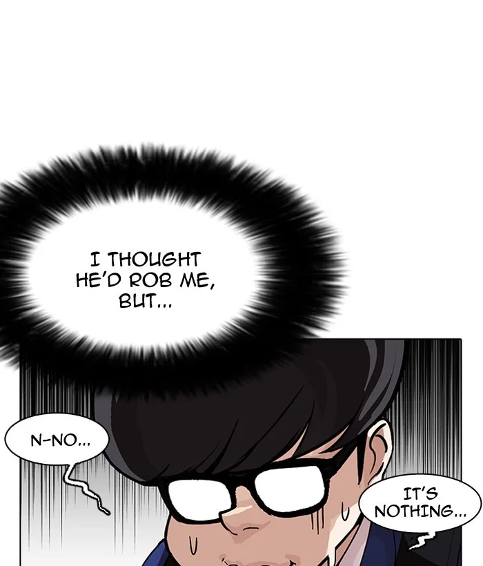 Lookism - Chapter 163 - Page 71
