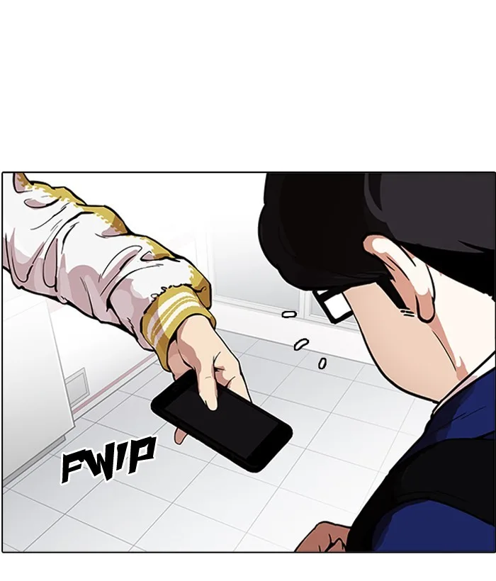 Lookism - Chapter 163 - Page 74