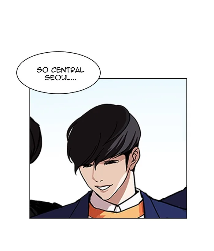 Lookism - Chapter 163 - Page 8