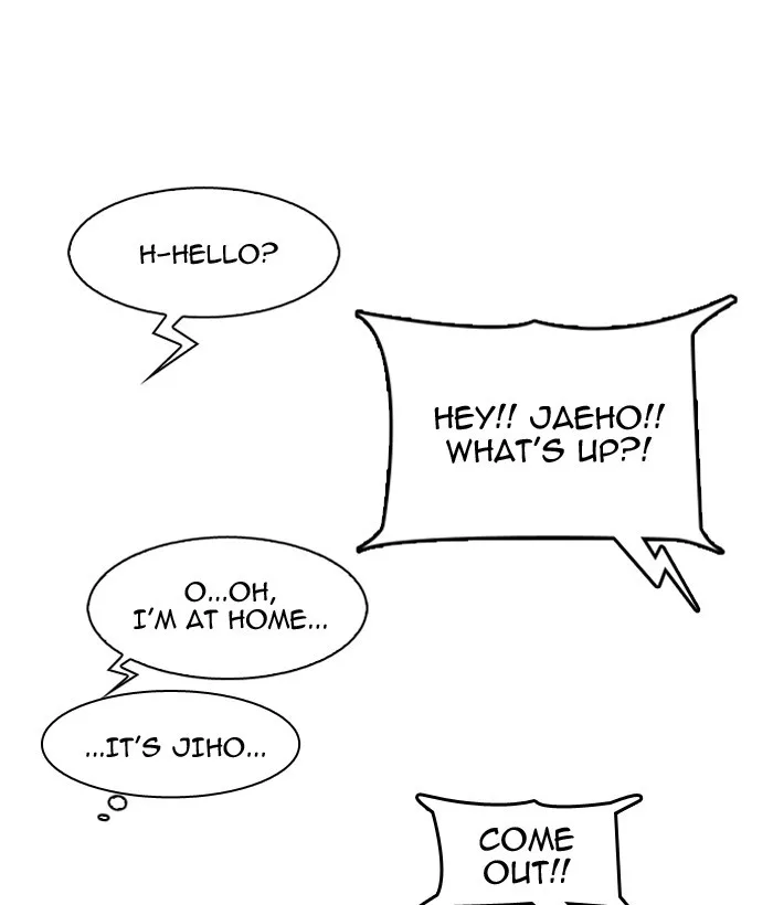 Lookism - Chapter 163 - Page 86