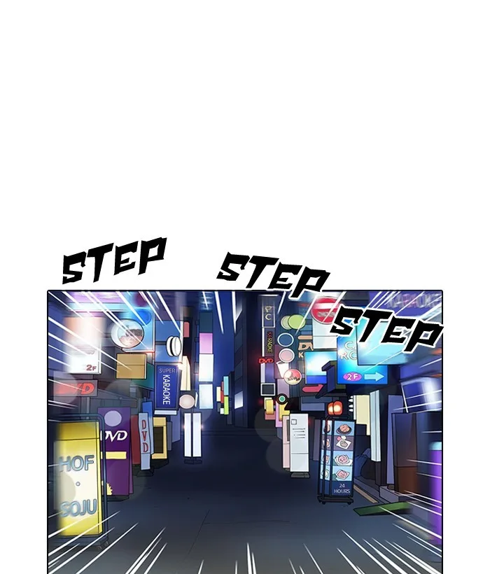 Lookism - Chapter 163 - Page 88