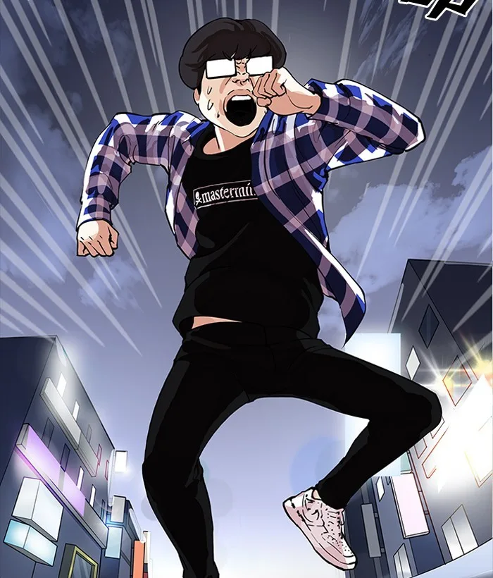 Lookism - Chapter 163 - Page 90