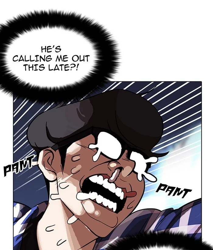 Lookism - Chapter 163 - Page 92