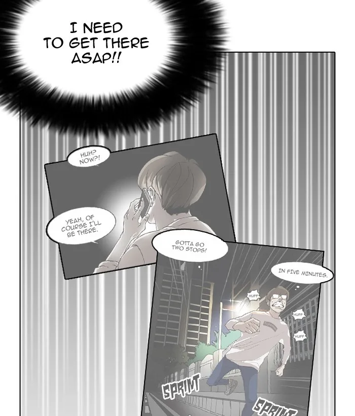 Lookism - Chapter 163 - Page 94