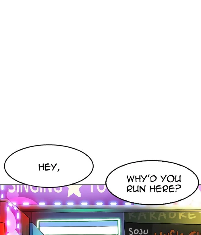 Lookism - Chapter 163 - Page 98