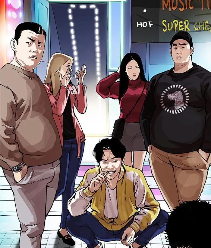 Lookism - Chapter 163 - Page 99