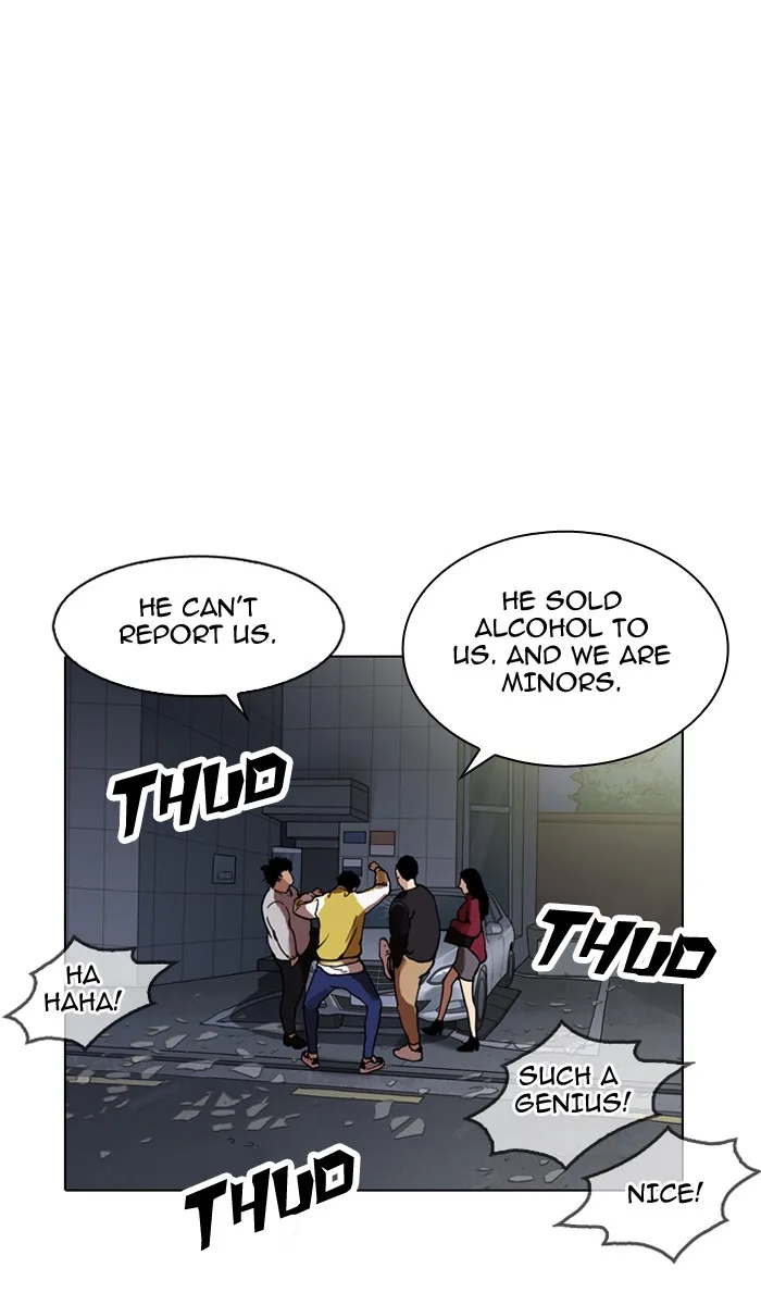 Lookism - Chapter 164 - Page 1