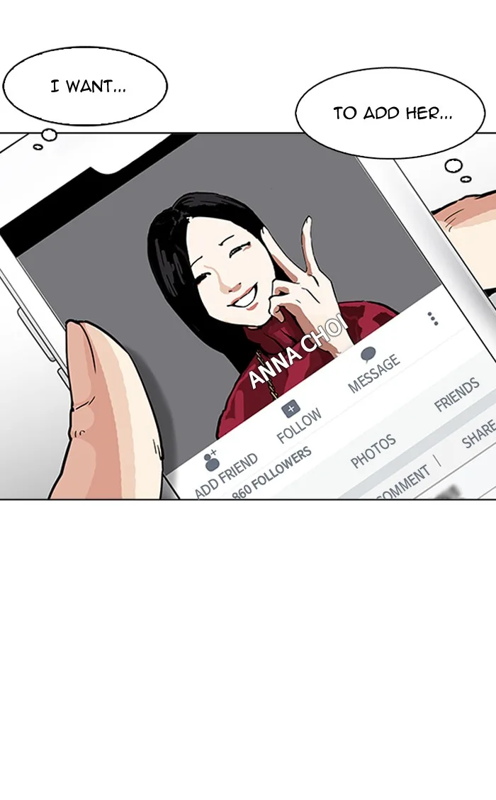 Lookism - Chapter 164 - Page 106