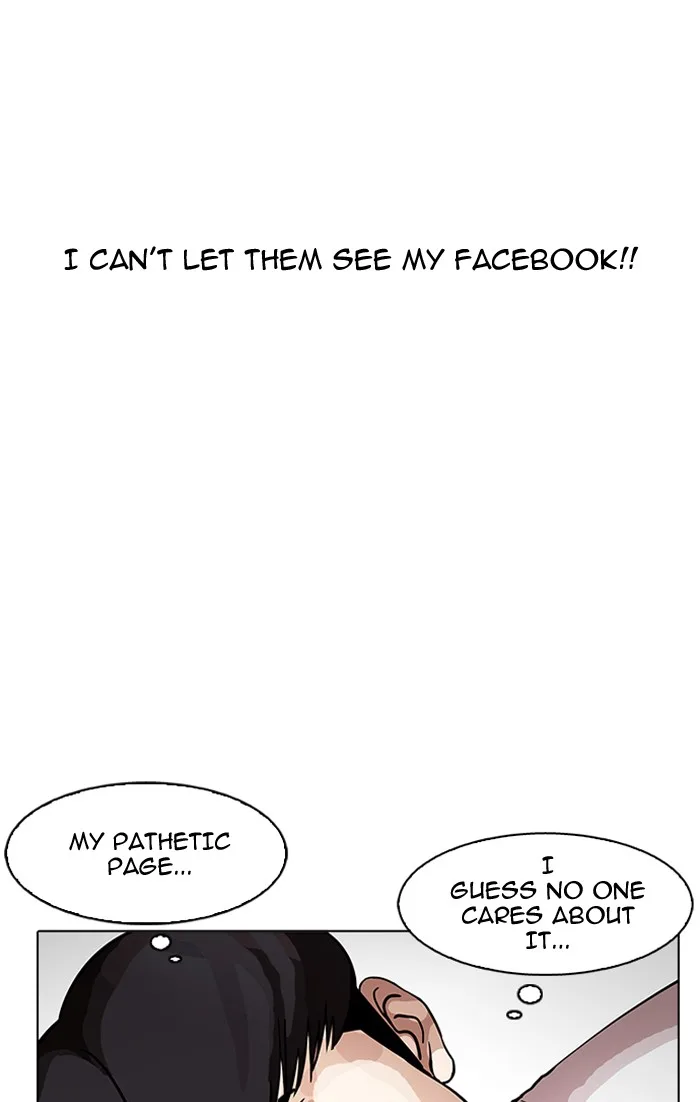 Lookism - Chapter 164 - Page 110