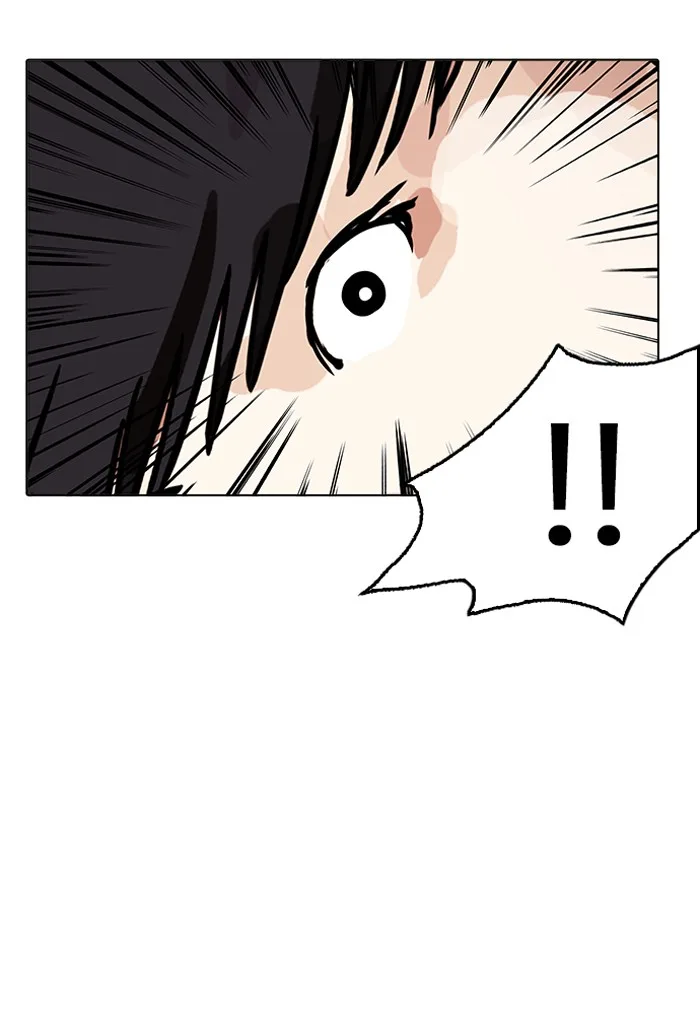Lookism - Chapter 164 - Page 113