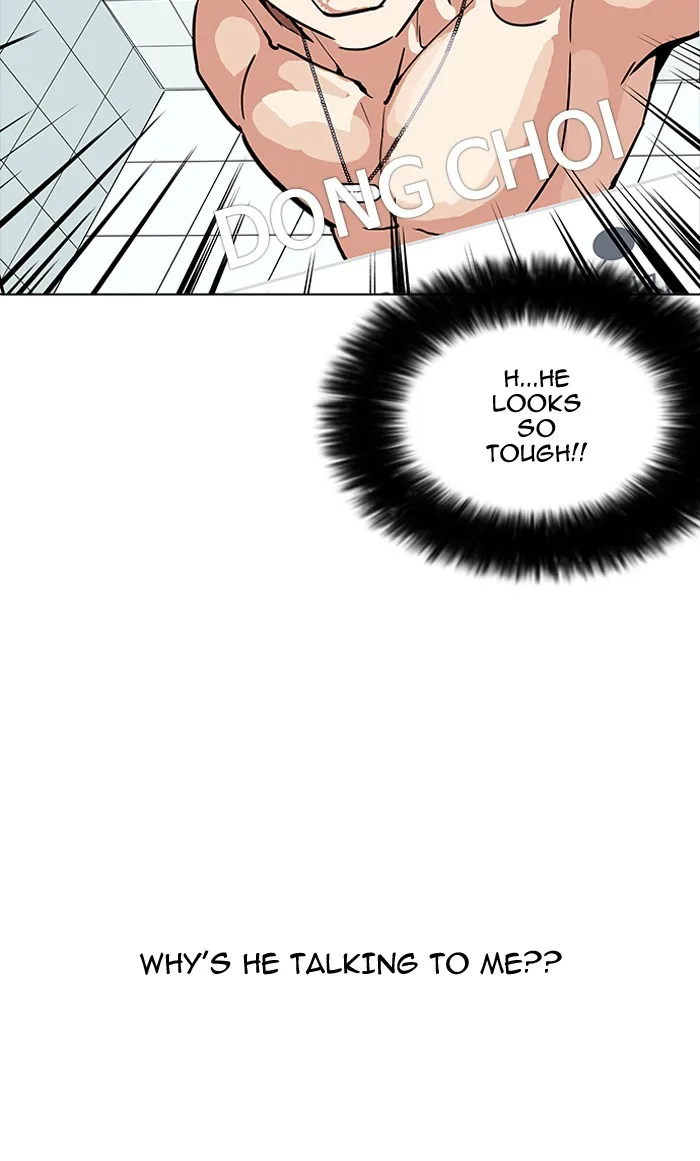 Lookism - Chapter 164 - Page 119